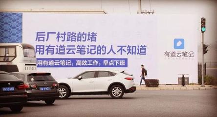 后廠村 一座互聯網時代的維多利亞式工廠