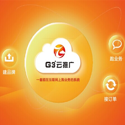 專業(yè)沉淀，值得信賴 中國網(wǎng)庫互聯(lián)網(wǎng)廣告服務詳解